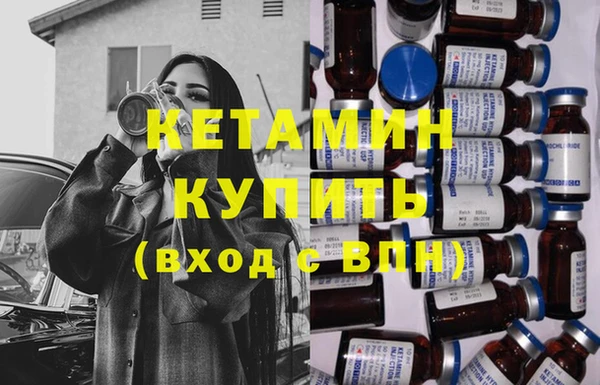 COCAINE Верхний Тагил